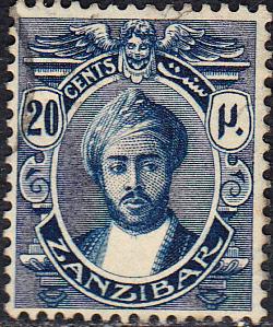 Zanzibar #166 Used