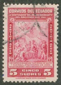 Ecuador C96 USED BIN $1.10