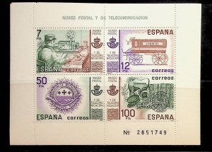 SPAIN Sc 2219 NH SOUVENIR SHEET OF 1980 - POSTAL SERVICE