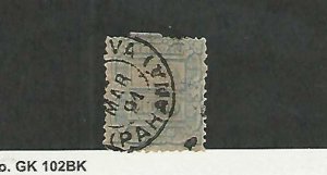 Brazil, Postage Stamp, #98 Used, 1888, JFZ