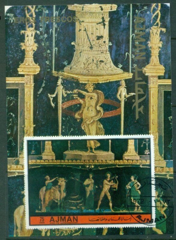 Ajman 1972 Mi#MS484B Wall paintings from Pompeii MS IMPERF CTO