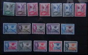 Gambia 1938 - 1946 set complete to 10s LMM Extra shade 1.5d 