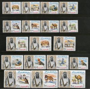 Fujeira 1964 Wildlife Animal Birds Eagle Leopard Deer Duck Camel Sc 1-18 MNH ...