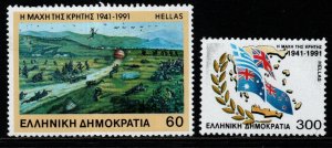 GREECE SG1876/7 1991 50th ANNIVERSARY OF BATTLE FOR CRETE MNH