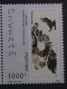 ​VIETNAM-1998-SC#2849-54 CHINESE FAMOUS PAINTING BY QI BAISHI- MNH VERY FINE