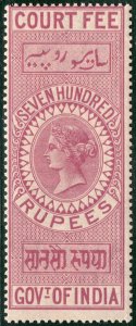 INDIA QV Revenue Stamp COURT FEE 700r HIGH VALUE Mint UM MNH {samwells}G2WHITE19