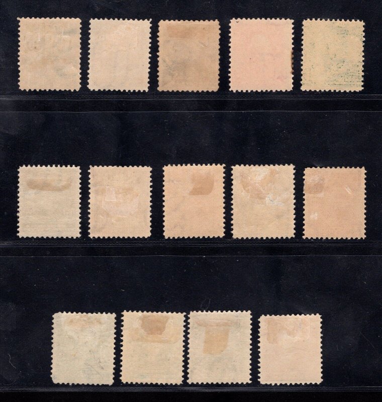MOMEN: US STAMPS #300-313 COMPLETE SET MINT OG H/2NH LOT #82542