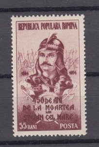 ROMANIA STAMPS 1954 STEFAN THE GREAT MNH POST HISTORY KING