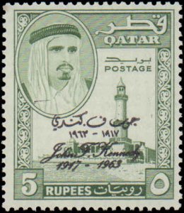 Qatar #46, Incomplete Set, 1964, Americana, Never Hinged