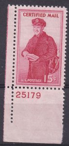 USA 1955 #FA1 -- MNH -- Certified Mail