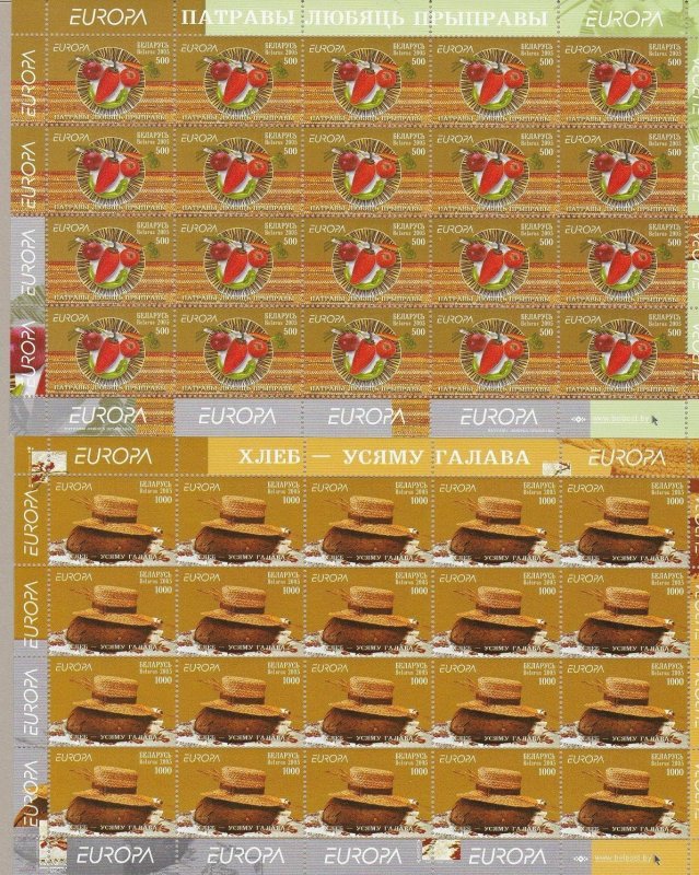 2005 Europa Cept , Belarus 2 Mini-Sheets Of 20 Values 'Gastronomy' MNH