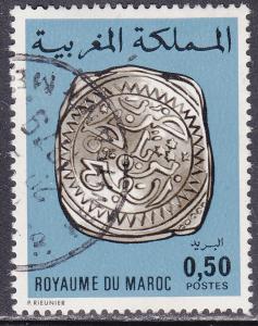 Morocco 358 USED 1976 Silver Coin, Rabat 1774-75