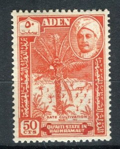 ADEN; Hadhramaut 1955 early Craftsman issue MINT MNH Unmounted 50c. value