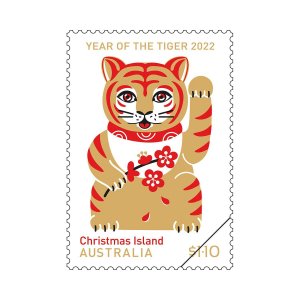 stamp of Australia 2022 - Set of Year of the Tiger  Gummed Stamps.