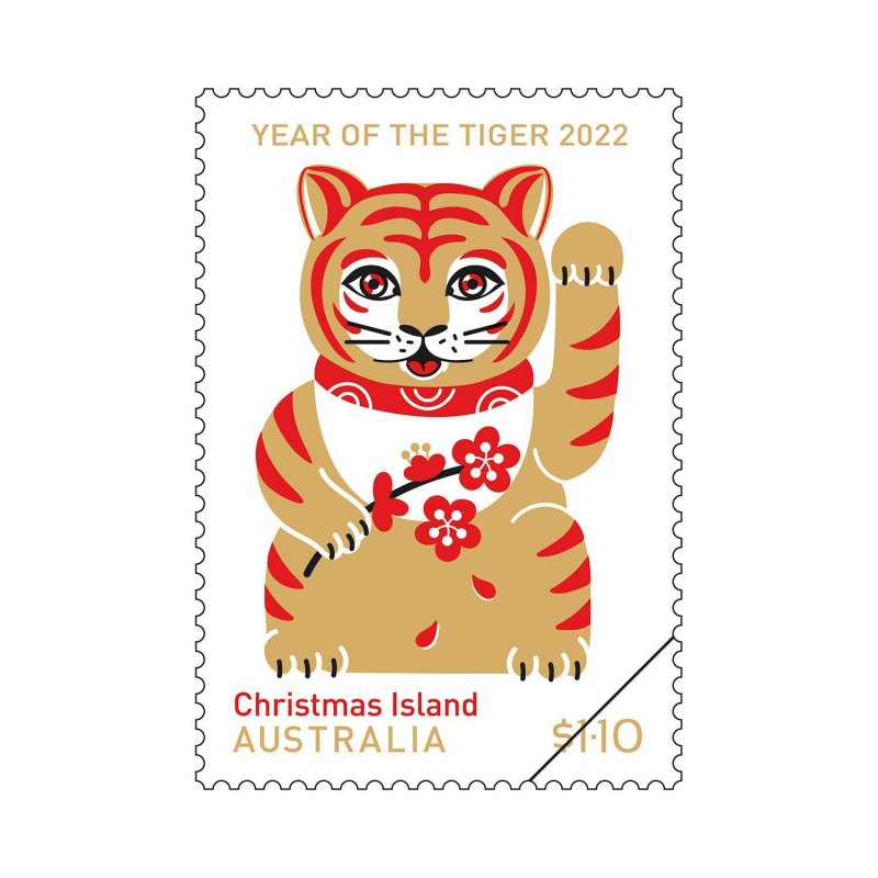 stamp of Australia 2022 - Set of Year of the Tiger  Gummed Stamps.