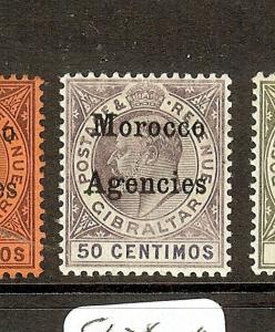 MOROCCO AGENCIES  (B1112) KE SG21  MOG