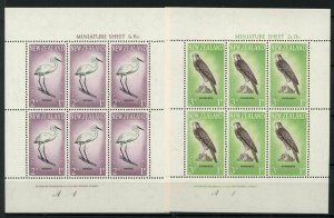 1961 NEW ZEALAND SG:807A - HEALTH STAMPS/BIRDS - 2 x MINI SHEETS UNMOUNTED MINT 