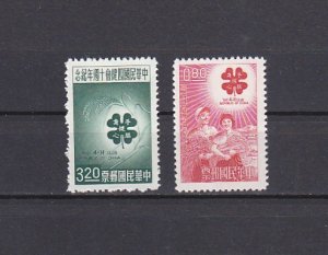 Taiwan, Scott cat. 1363-1364. 4-H Club issue. ^