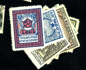 ARMENIA 300-9 MINT FVF OG LH Cat $12