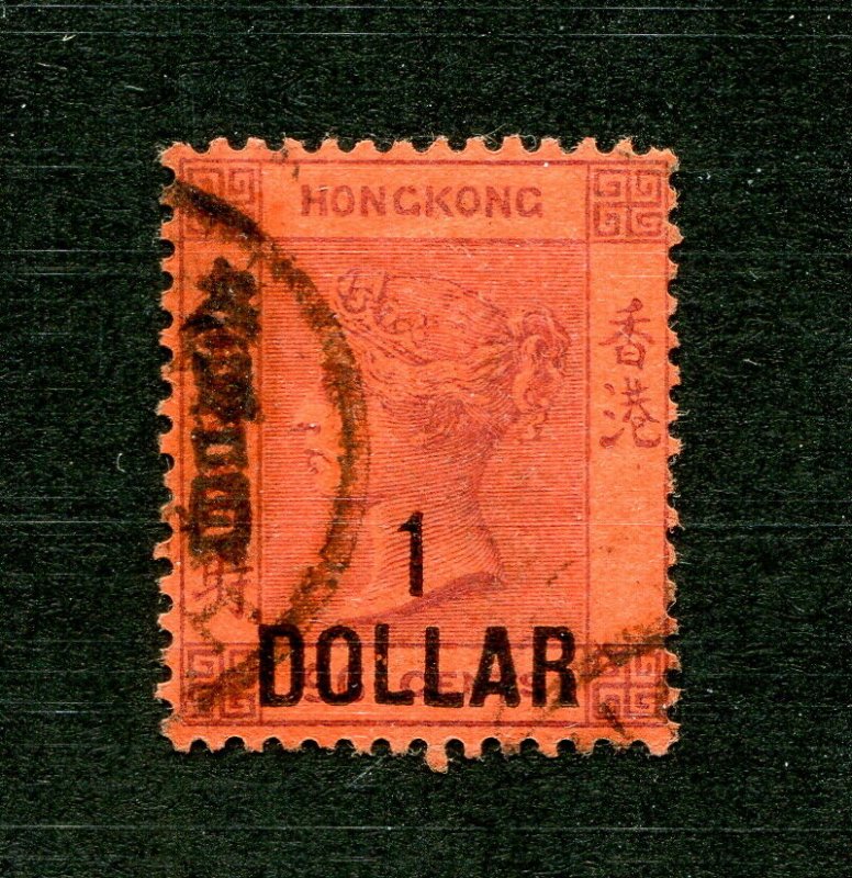 x563 - HONG KONG Sc# 63 QV Surcharged $1 over 96c VF Used