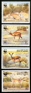 Bahrain Stamps # 408-11 MNH XF WWF Animal Set