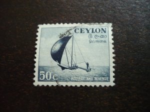 Stamps - Ceylon - Scott# 324 - Used Part Set of 1 Stamp