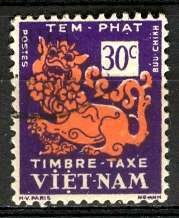Vietnam South; 1952: Sc. # J3: Used Single Stamp