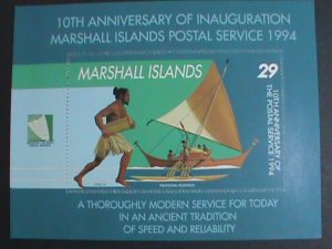 ​MARSHALL ISLAND-1994 SC# 578 POSTAL SERVICE MNH-S/S VF- WE SHIP TO WORLD WIDE