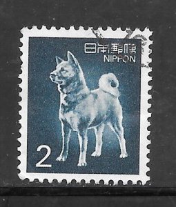 Japan #1622 Used Single