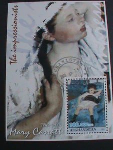 ​AFGHANISTAN -2001 WORLD FAMOUS PAINTING-MARY CASSATT CTO S/S VERY FINE