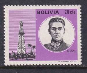 Bolivia RA28 MNH VF