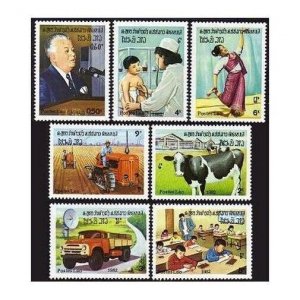 Laos 419-425,MNH.Mi 587-593. Republic-7,1982.Tractor,Cows,Truck,Education,Dancer