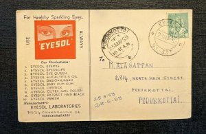 1953 Exptl India Eyesol Illustrated Advertising Postcard Cover to Pudukkottai