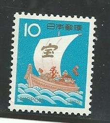 Japan 1102   Mint NH VF 1969-72 PD