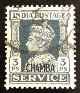 India Chamba O55 VF Used  Cat. $2.25