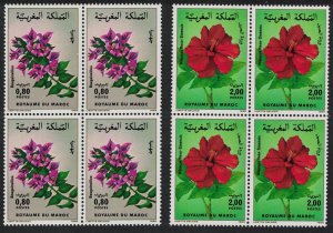 Morocco Flowers 2v Blocks of 4 1985 MNH SG#683-684