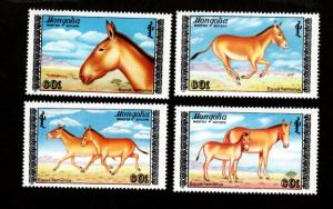 Mongolia # 1713-1716 Mint!