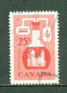 CANADA 1956 CHEMISTRY #363 USED NO THINS