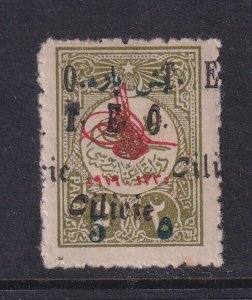Cilicia, Scott 88a (Yvert 58a), MNH, Inverted Overprint