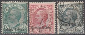 Eritrea #35-7 F-VF Used CV $16.50 (A14066)