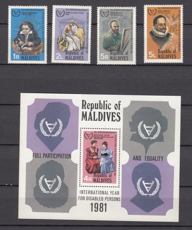 Z2306 1981 maldive islands set + s/s mnh #929-33 disabled