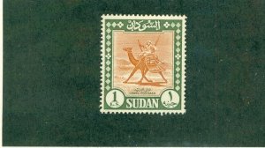 SUDAN 159 USED CV$ 6.50 BIN$ 3.00