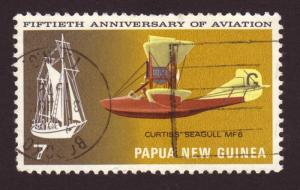 Papua New Guinea 1972 Sc#348, SG#220 7c Aircraft, Aviation USED-Good-NH.
