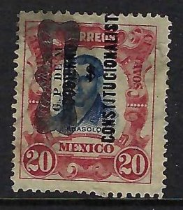 Mexico 535 VFU Z8064-3