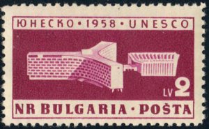 Bulgaria  #1041  Mint NH CV $3.25