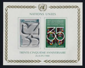 United Nations - Geneva 95 MNH - Bird,  35th Anniv of the United Nations