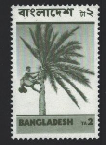 Bangladesh Sc#53 MNH