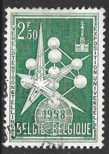Belgium 501: 2.50f “Atomium” and Exhibition Emblem, used, F-VF