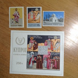 Cyprus  # 269-72  MNH