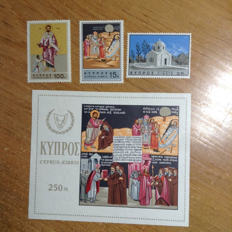 Cyprus  # 269-72  MNH